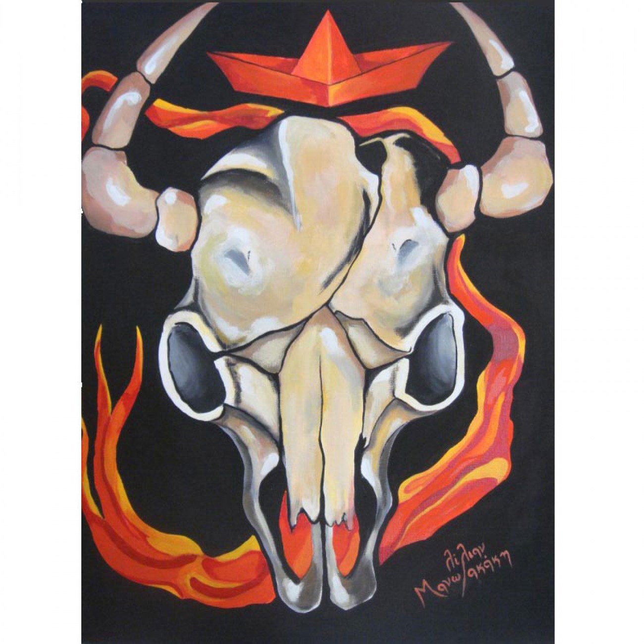 bull-skull